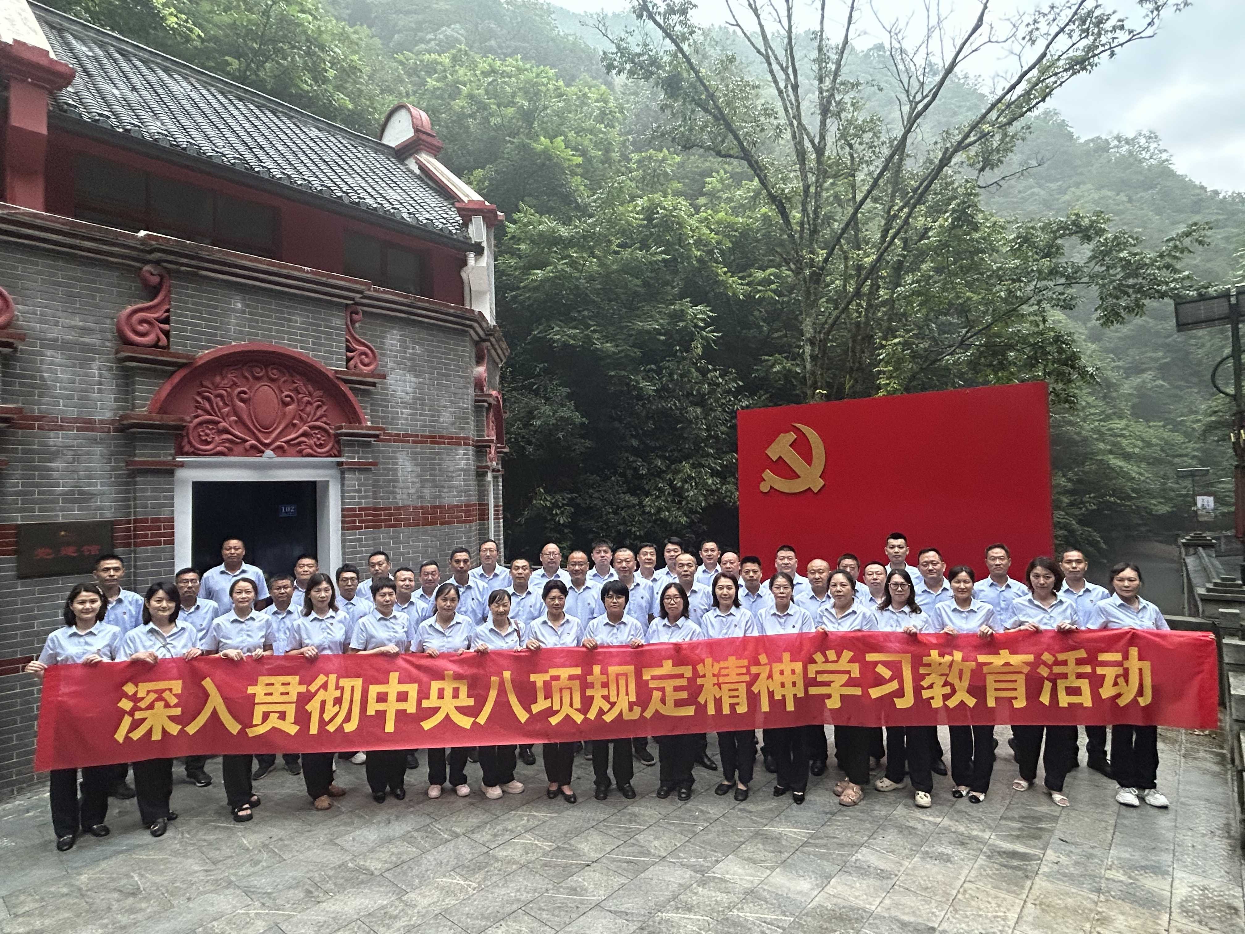 02:黨建活動照片.jpg